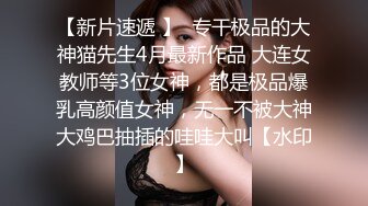 七天极品探花约了个高颜值甜美萌妹啪啪，口交沙发上位骑坐抽插猛操