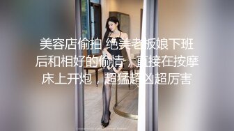 【ErstiesVIP资源】三个素不相识的素人应邀来到房间表演一场视觉盛宴