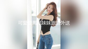 长相清纯甜美萌妹子啪啪，洗完澡穿上衬衣黑丝特写口交舔逼后入猛操