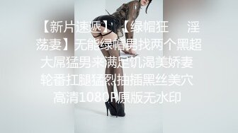 韩国美乳BJ主播【韩宝贝】揉奶热舞 模拟啪啪热舞合集【200V】 (134)