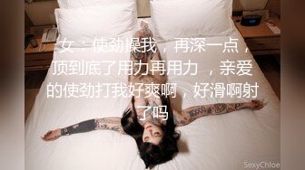 [2DF2] 表哥扶贫站街女洗浴会所选妃样子淳朴的少妇女技师洗浴胸推漫游啪啪一条龙服务[BT种子]