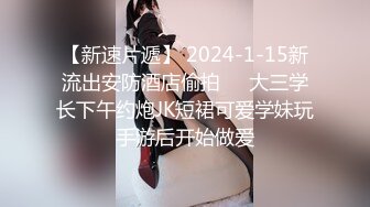 【AI换脸视频】王心凌 又正又变态的淫荡女，被两男轮流爆操中出