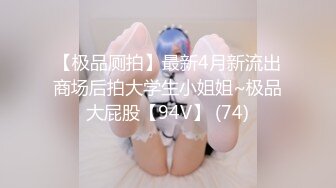 【AI换脸视频】林允儿[Yoona]女上司勾引下属 男友视角 中出