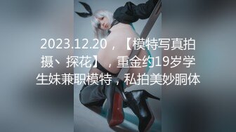 【AV佳丽】多莉公主与男友最好的朋友欺骗了她的男友