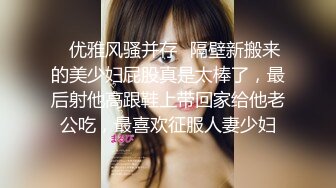 全景女生宿舍 什么样的女生都有