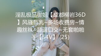 高颜黑丝美女69吃鸡 待会儿你操猛一点 啊好大好久没被大鸡吧操了再深一点 皮肤白皙自摸骚逼特会挑逗 被操的受不了求饶