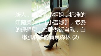 .2024-7-22【潜入风俗店】会所女技师，花臂纹身美乳，半套服务，舔背乳推按摩，翘起屁股打飞机