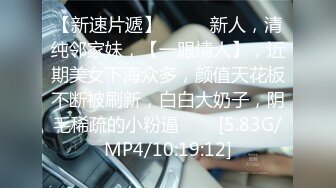 日常更新2023年12月17日个人自录国内女主播合集【184V】 (123)