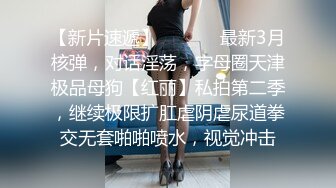 众多狼粉寻求的Onlyfans网红清纯可爱邻家小妹kainaoa与小男友不雅收费自拍流出2