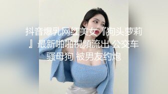 变态肥猪哥下药迷翻好身材的美女秘书❤️各种姿势爆插她的大肥B 药量不太够玩到一半醒了