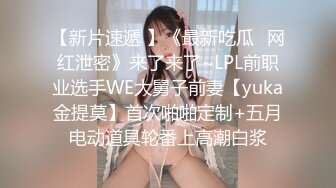 (愛豆傳媒)(idg-5391)(20231208)風騷美女調教娘炮帥哥-婷婷