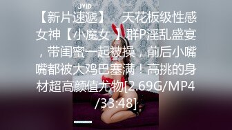 【kekexixi】近期最清纯的妹子，20岁学生妹~恋爱校花类型~一线天，馒头逼，还会喷水真难得 (1)