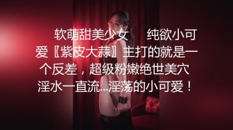 [2DF2] 高颜值性感美女服务员,搞完一次后还特意让她穿上新买的黑丝接着干[BT种子]