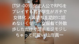 (中文字幕) [XRLE-002] 訳ありオンナのケツ穴SEX ひとみ30歳（仮）