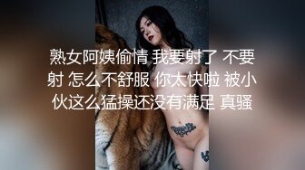 超火爆人气网红『EllaKai』超大胆露出 家乐福超市淫欲外露 无套偷偷操丰臀 口爆裹射高清