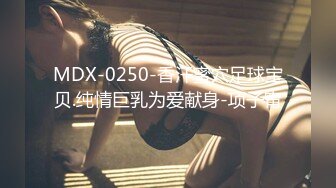 【新速片遞】 ✨被男友开发调教而成的泰国群P女王「unicorn_2808」OF私拍 激烈的性爱对垒简直是榨汁机器[1.34GB/MP4/31:08]