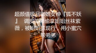 果冻传媒-算命先生男闺蜜循循善诱诱骗我成母犬丁香