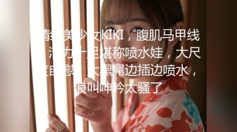 【重磅推荐】知名写真社 GL频道 OF付费解锁福利，美模如云1