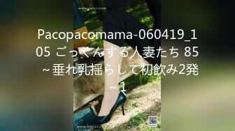 セックスシンボル うんぱい エロス覚醒スペシャル 人生一番の大・失・禁ノンストップ