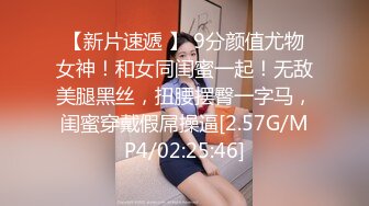 【新片速遞】 长发白皙御姐范美少妇，一个人在家双道具自慰一个插穴一个刺激阴蒂