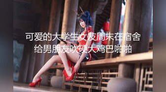 [XIAOYU语画界]2021.08.25 VOL.600 王馨瑶yanni