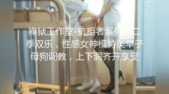 苗条大长腿宅男必备，微博推特极品露脸福利姬【乐萌宝】付费私拍，道具紫薇各种淫态，越漂亮越反差2 (3)