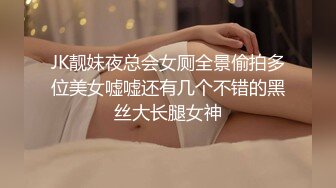 【新片速遞】  ✿痴女婶婶✿ 海角淫母文娜&amp;侄子情缘2 伦理肛交一时爽猛肏会受伤 后庭异样快感无比上瘾 爆夹内射肛腔