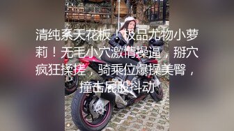 曾经的网吧公厕网红脸女王，强力回归，再现公厕4个手指插穴