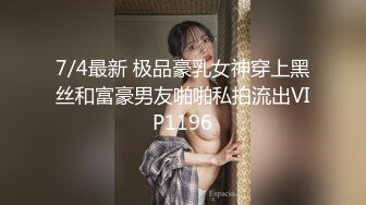 MSD187 麻豆传媒 黑丝教师的内射指导 狐不妖