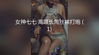 极品Cos爆机少女【喵小吉】新作《小吉的微醺时刻》黑丝迷情 美乳粉穴