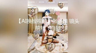 【超级男生原档】穿安踏跑鞋的花裙小妹两次出镜，一撮长毛刚好保护着小嫩B (1)