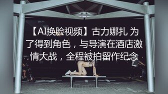  白毛女友穿白丝，爱在镜头前比耶