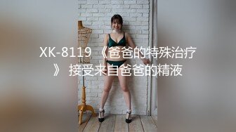 ✿网红女神✿ 最新超人气爆乳貌美少女▌小桃酱▌肉偿世界杯赌约 奶油酥乳女上位紧致吸茎 究极内射性感嫩穴