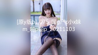 ★☆ 圆床主题房~帅气小伙酒店调教漂亮小女友5V【酒店TP】 圆床主题房~帅气小伙酒店调教漂亮小女友5V (2)