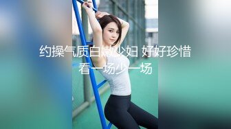 STP26177 无敌大骚逼性感展示露脸小少妇颜值不错情趣装诱惑虐逼高手给逼逼吃水果菊花里塞芒果