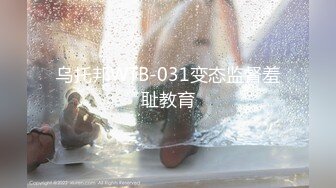 G奶欲姐 欲姐女教师_纯欲女教师 合集【86V】 (19)