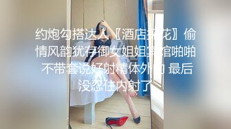 ⚫️⚫️心仪许久终于拍到了！女人味十足人妻美少妇同事蹲大号正面特写私处完美极了，阴门大开应该是自然分娩