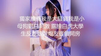 白嫩富婆专享【SPA痉挛潮吹】半夜来做保健 找两个技师一起干她 前怼后操3P啪 疯狂浪叫“使劲顶我”高清源码录制