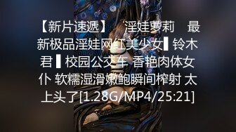 亚洲高清无码免费观看视频