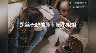 老师女友研究生3叫声包射