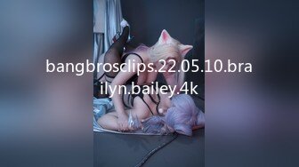 STP27444 超嫩粉穴新人小姐姐 ！炮友掰穴揉搓阴蒂 ！细腰性感美臀 ，第一视角抽插 ，骑上来狂干