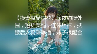 91呆哥 91呆哥系列005-宾馆艹风骚女主播33分钟高清1.2G原版