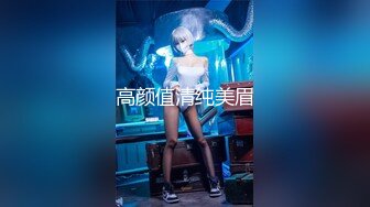 清纯美少女下海！文静乖巧卡哇伊！情趣装露奶子，特写小穴手指扣入，翘起屁股拍打娇喘