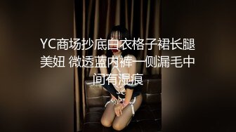 【新片速遞】黑丝吊钟奶轻熟女少妇一颦一笑骚气横生掰穴揉搓蝴蝶逼