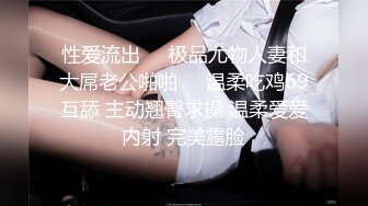 漂亮美女吃鸡啪啪 好大的鸡吧被塞的满满的 多姿势爆操无套输出