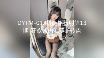 OnlyFan 幸福的小表妹