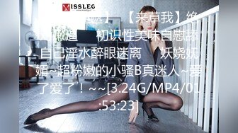 玩游戏输了惩罚竟然要口活 口活时候屁屁一直摇