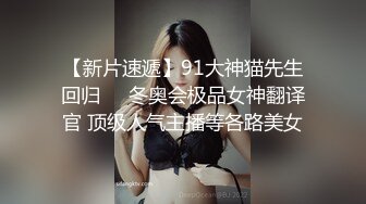   甜美可人新人美女，和男友床上操到卫生间，各种姿势轮番上阵，超级视角特写，无套内射