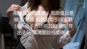 90后小夫妻在家里露脸爱爱高清完整版女的蛮不错的