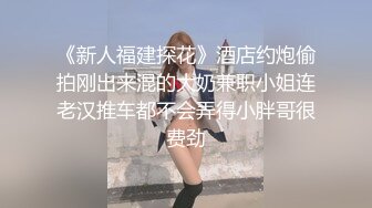  性感小美女露脸让小哥后入爆草揉着骚奶子，从床上玩到床上激情上位无套抽插